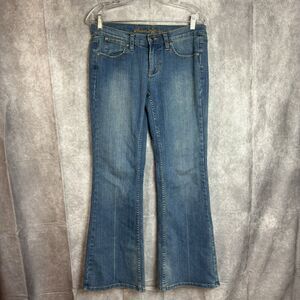 Arizona Jeans Co Pants Womens 7 Blue Denim Jeans Bootcut Western Cotton Blend